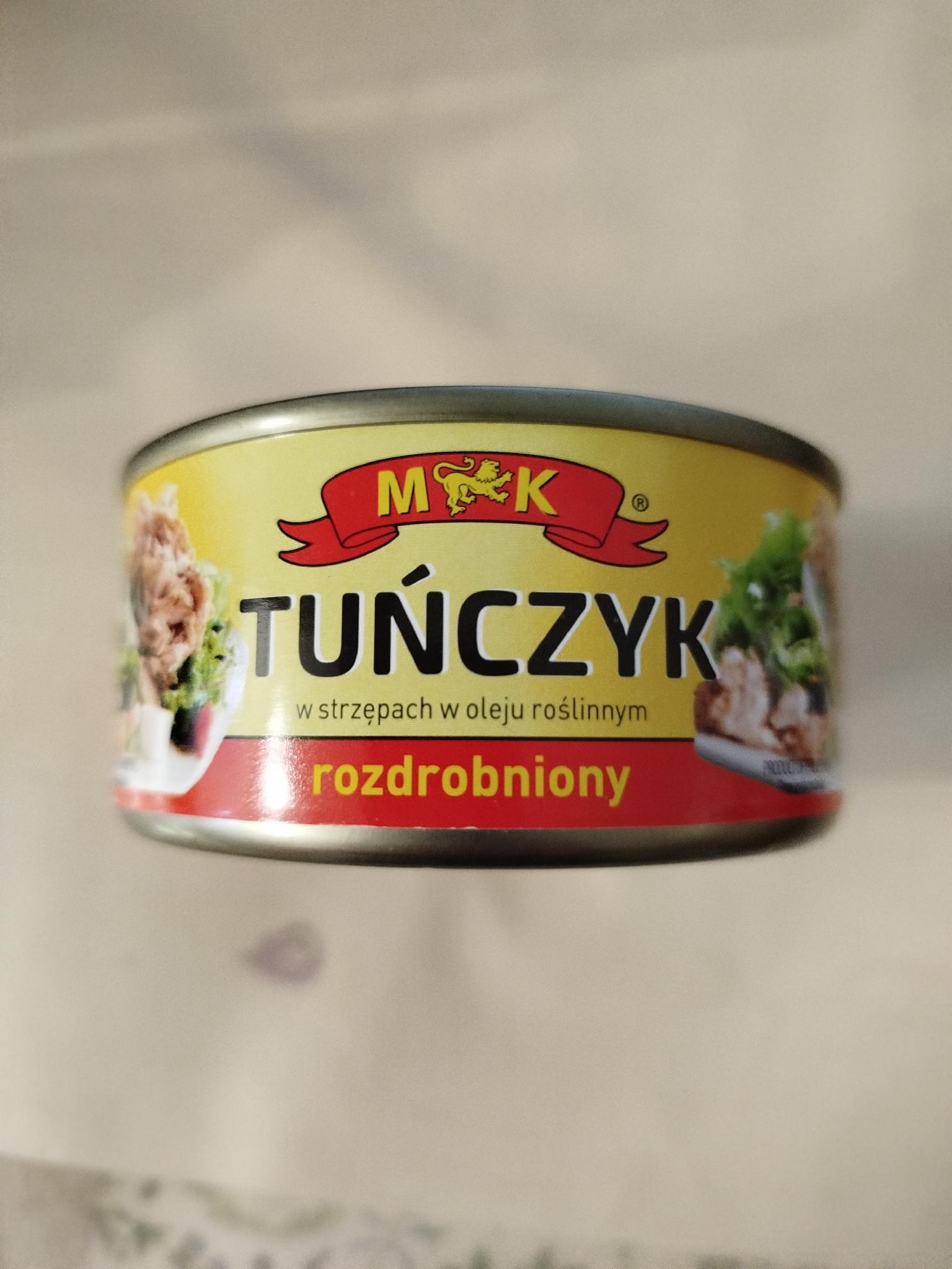 Тунець подрібнений МК в рослинній олії 170 г (30360693)