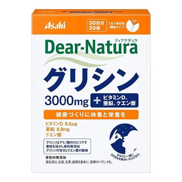 Глицин Asahi Dear-Natura Glycine 3,5 г 30 пакетиков (000024153)