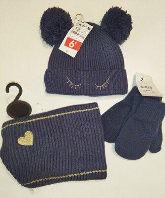 Зимовий комплект Kiabi 2-3 роки Синій