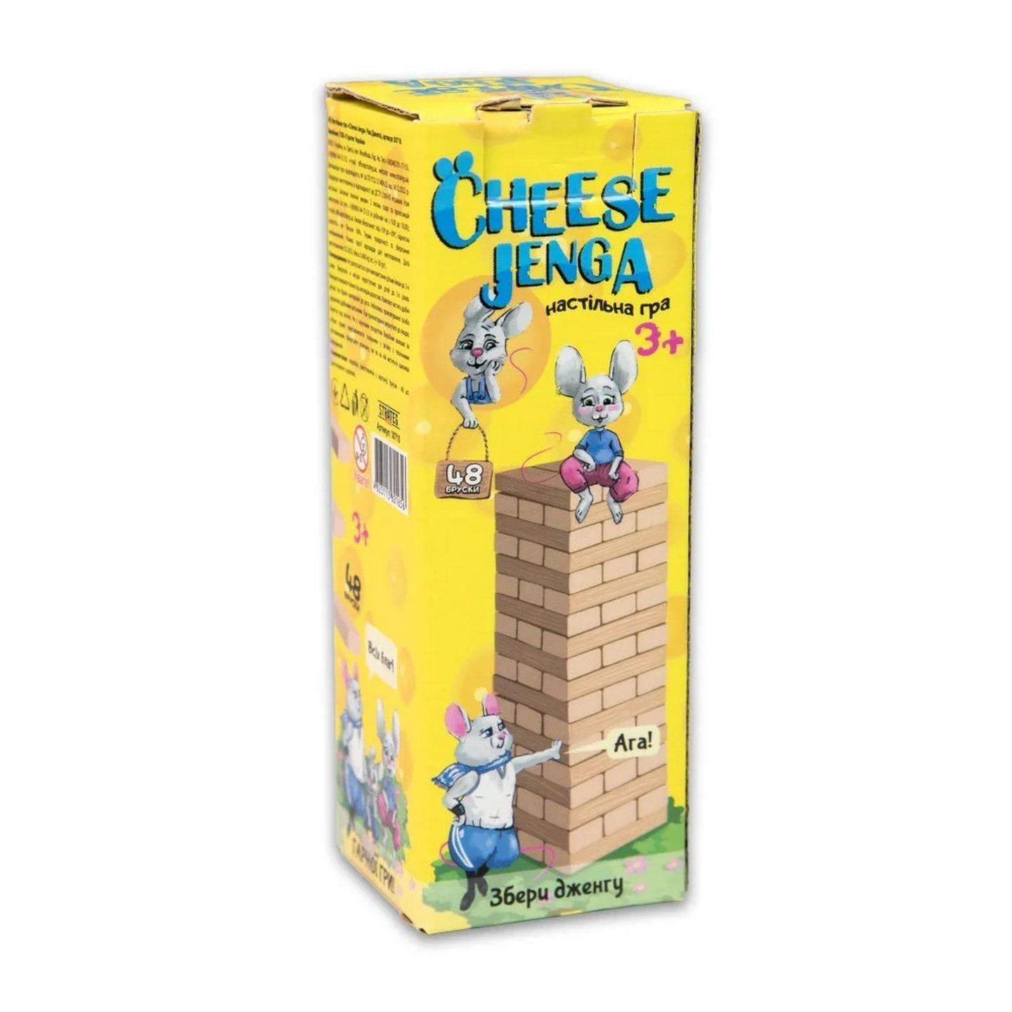 Настольная игра Strateg Cheese Jenga Разноцветный (SR-113-N-880)