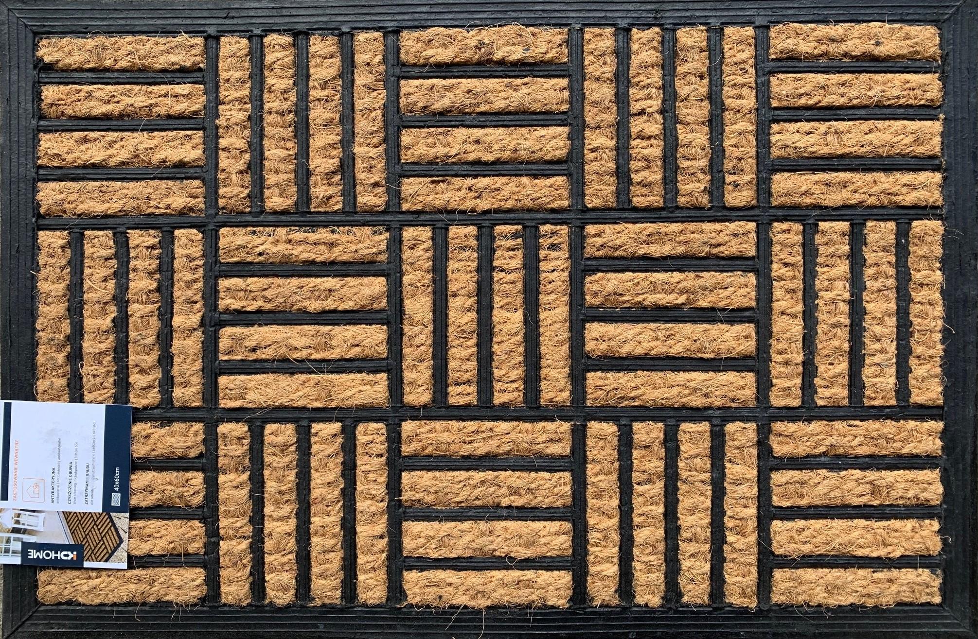 Грязезащитный коврик резиновый KDHOME Панама кокос Квадраты 40х60 см (33165225)