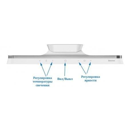Лампа магнитная BASEUS LED Magnetic Stepless Dimming PRO аккумуляторная White (DGXC-02) - фото 3 Лампа магнитная BASEUS LED Magnetic Stepless Dimming PRO аккумуляторная White (DGXC-02) - фото 3
