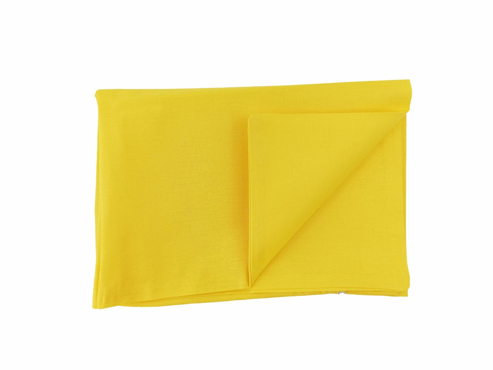 Наволочка хлопок 40х60 см Ярко-желтый (SH-6021-TXPWCO-UA-04) Наволочка хлопок 40х60 см Ярко-желтый (SH-6021-TXPWCO-UA-04)