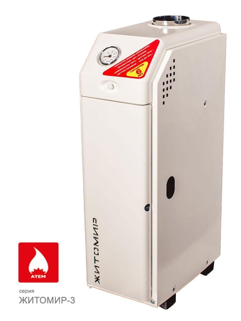 Котел газовый дымоходный Атем Житомир 3 одноконтурный (КС-Г-007 СН) - фото 3