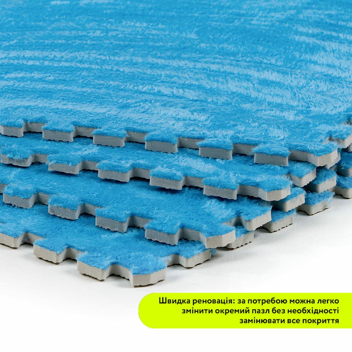 Пол-пазл для пола плюшевый 60х60х1 см Голубой (SW-00002091) - фото 5