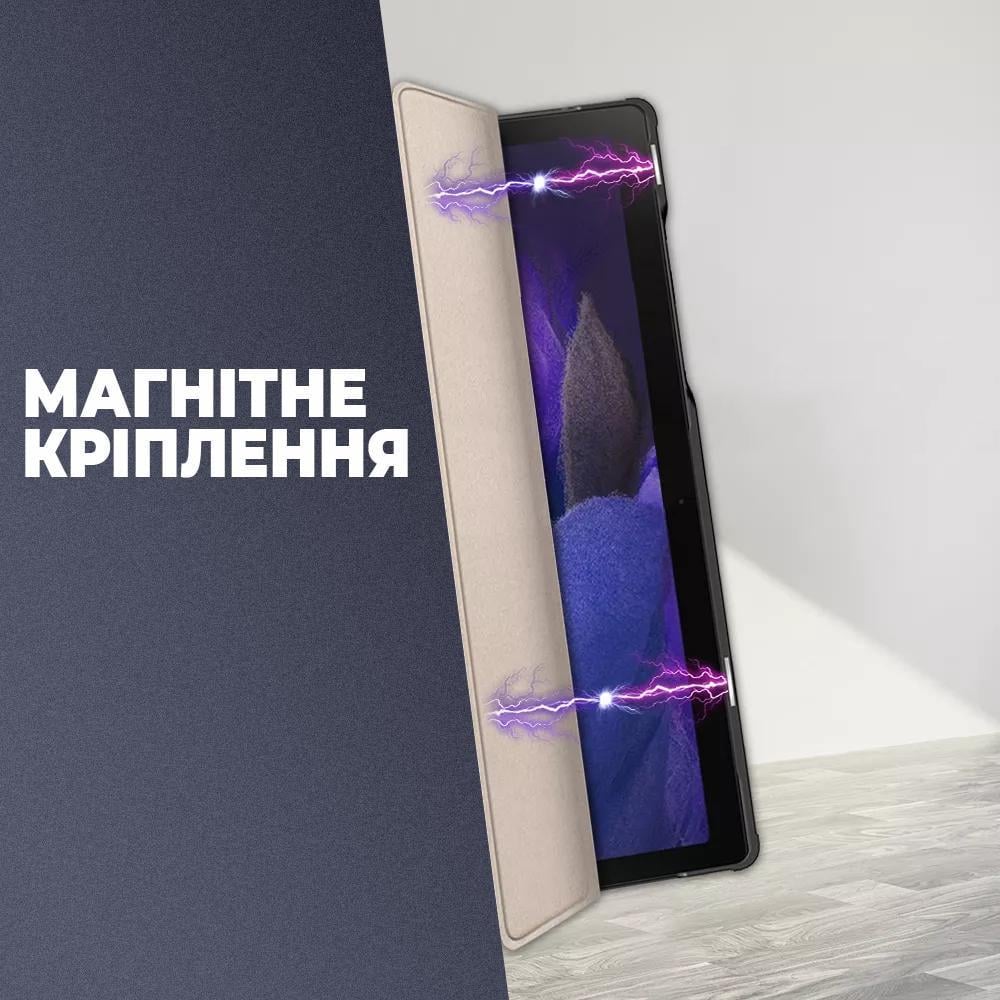 Чехол Magnet для Samsung Galaxy Tab A8 10,5 2021 X200 X205 Rose Gold (29100) - фото 3