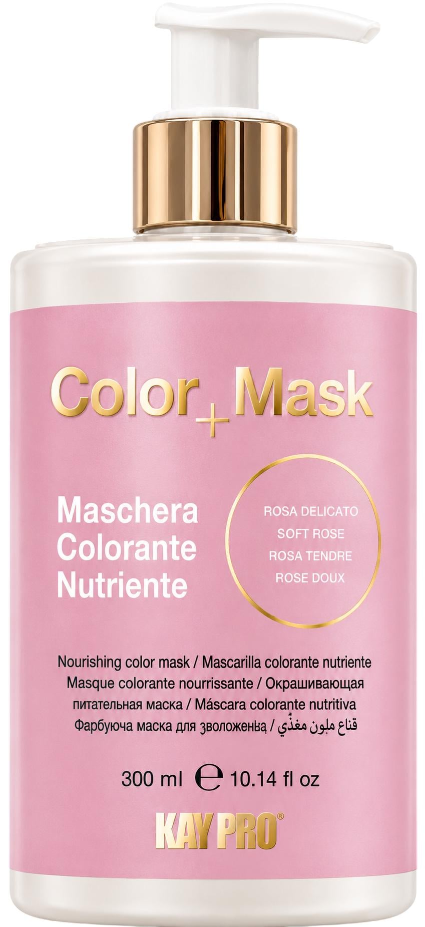 Питательная оттеночная маска KayPro COLOR+MASK Светло-розовый 300 мл