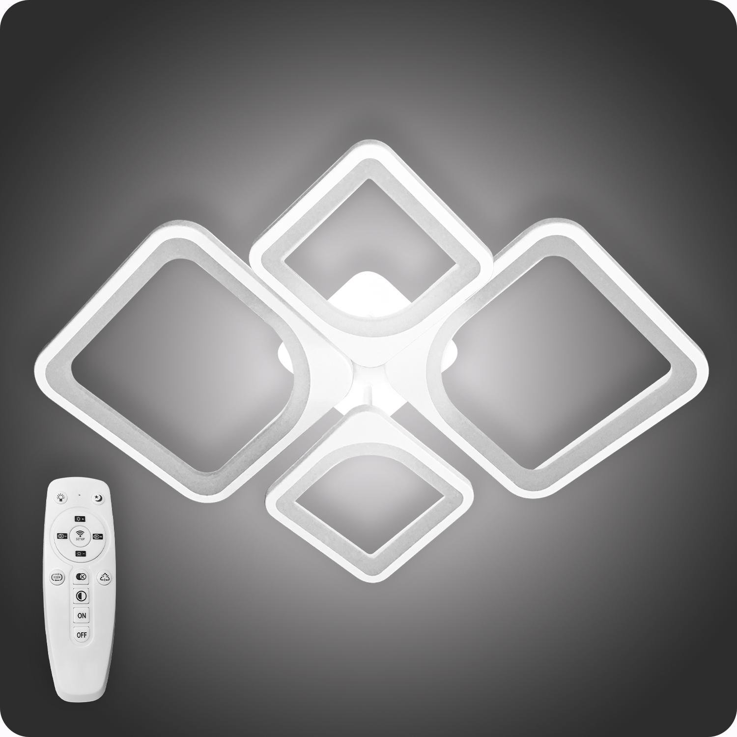 Люстра світлодіодна 517 Dlight з пультом 80 Вт Білий (02028)