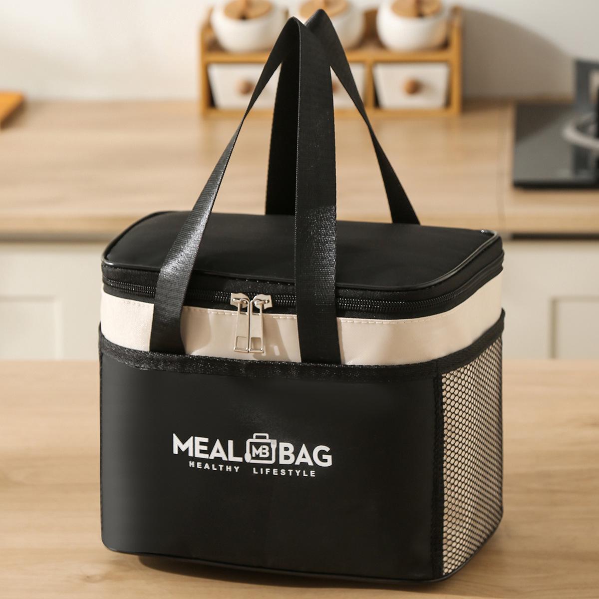 Термосумка Meal Bag M 7 л Черный