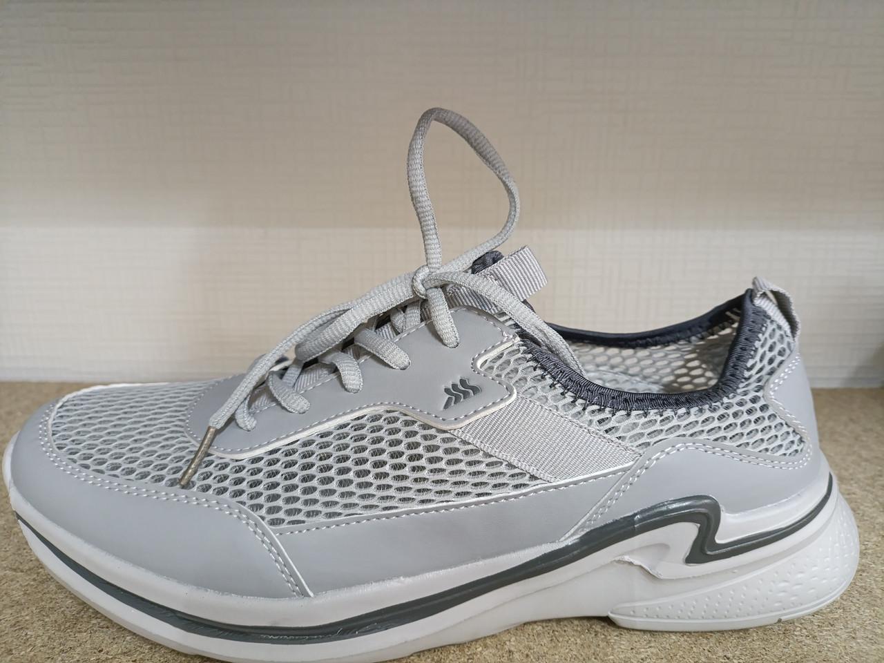 Кроссовки мужские лето р. 43 (2786477562)