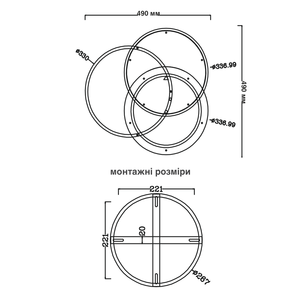 Люстра ESLLSE VEGA TRIPLE 3R с пультом 70 Вт 490х490х60 мм Черно-белый (2608902708) - фото 10