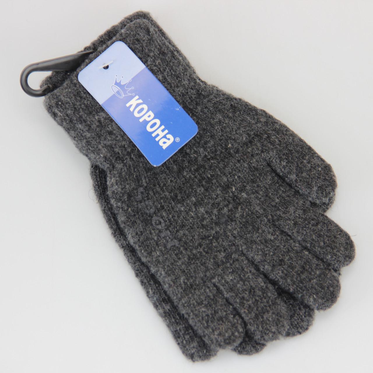 Перчатки детские шерстяные детские осень/зима 6-8 лет Темно-синий (33442)