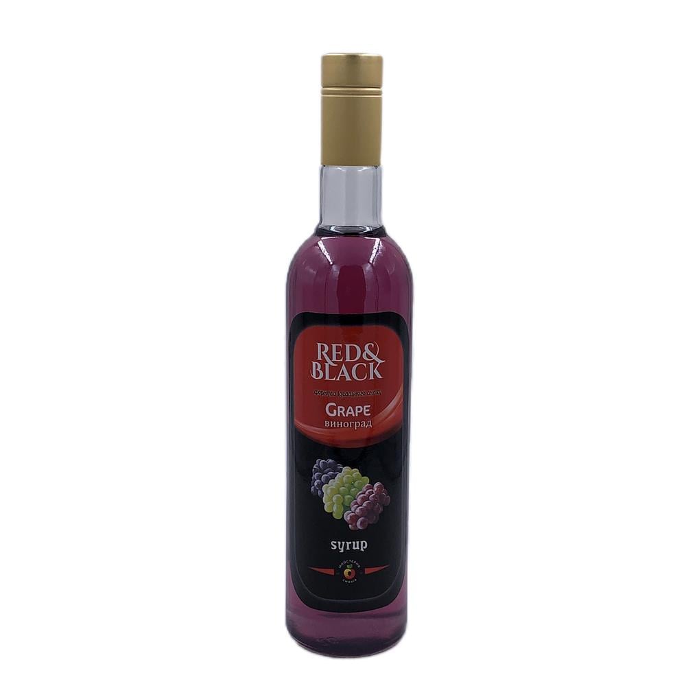 Сироп Red&Black Виноград 0,7 л (770010763)