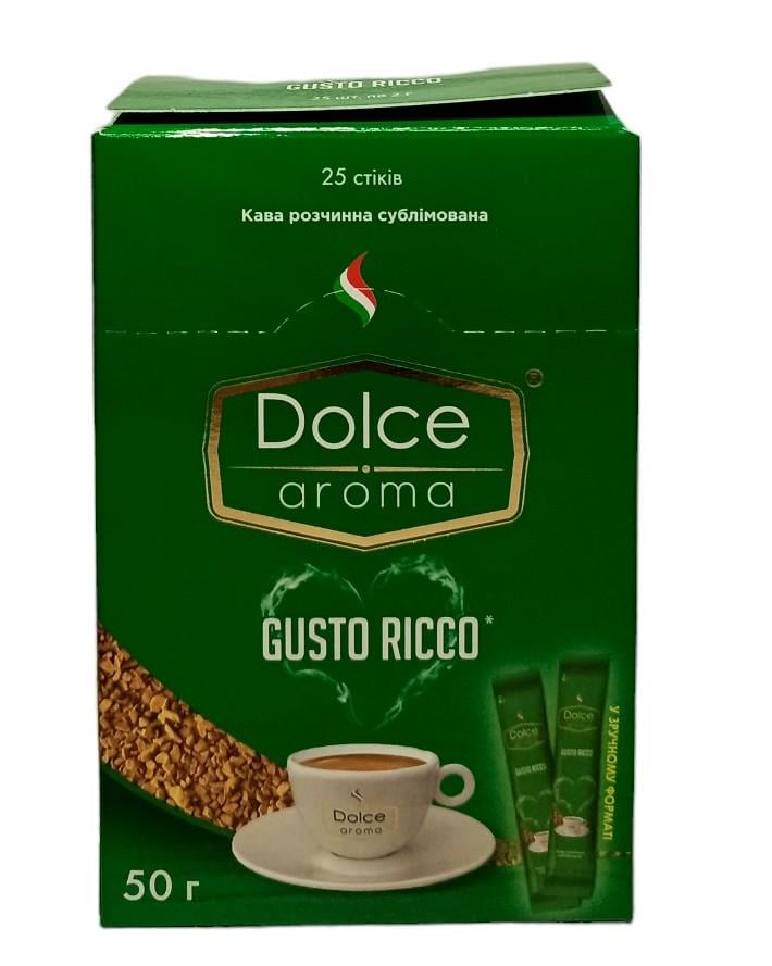 Кофе Dolce Aroma Gusto Ricco растворимый сублимированный в стиках 25 шт. (57903)