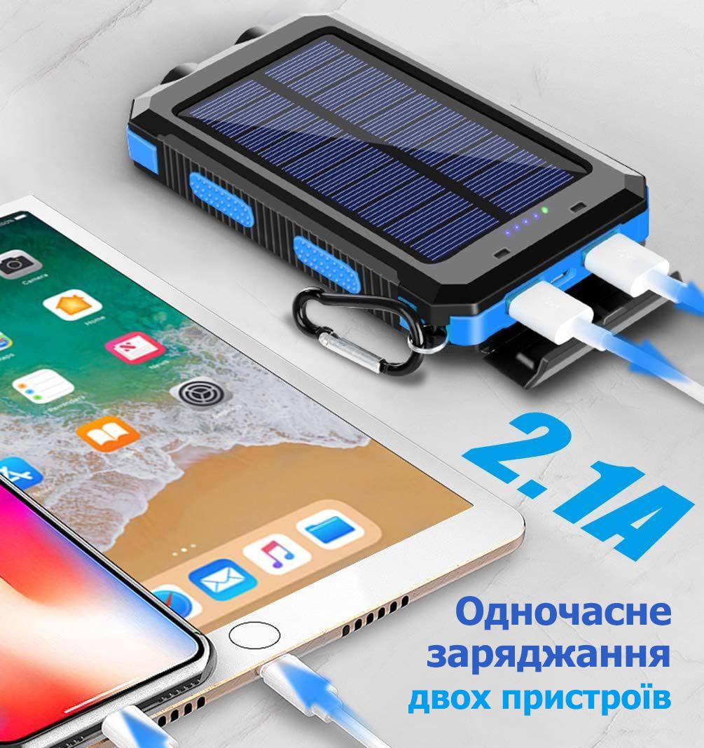 Павербанк Smart Martec 2xUSB на сонячній батареї/ліхтарик 10000 mAh (Smart10000Power) - фото 9