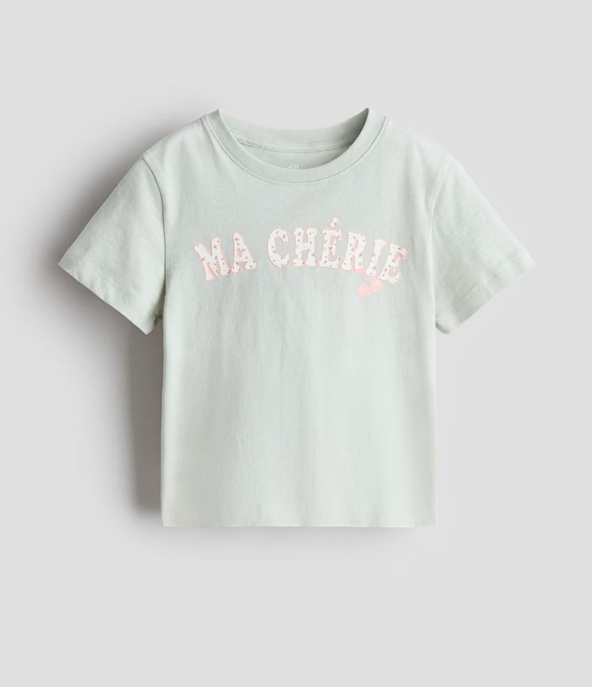 Футболка детская H&M 98-104 см Бирюзовый (595)