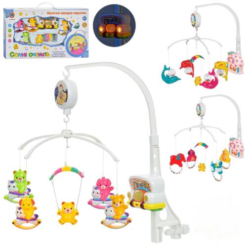 Карусель на кровать Мишки (М 1176 U/R)