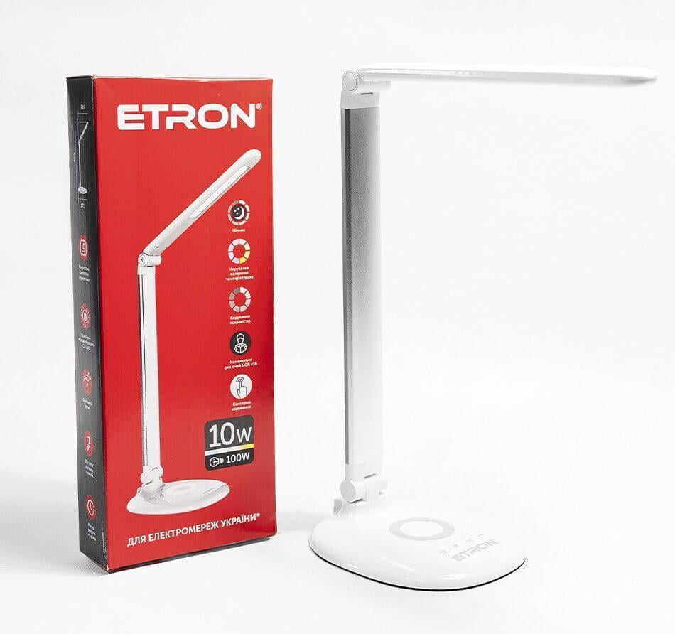 Настольная лампа ETRON 8W 3000/6000K White/Silver (27813380)
