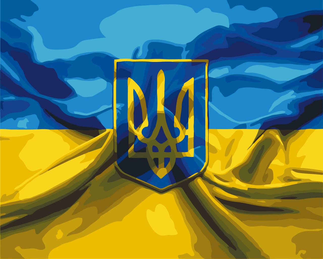 Картина по номерам Орігамі LW 3179 Герб и флаг Украины 50х60 см (2204852789)