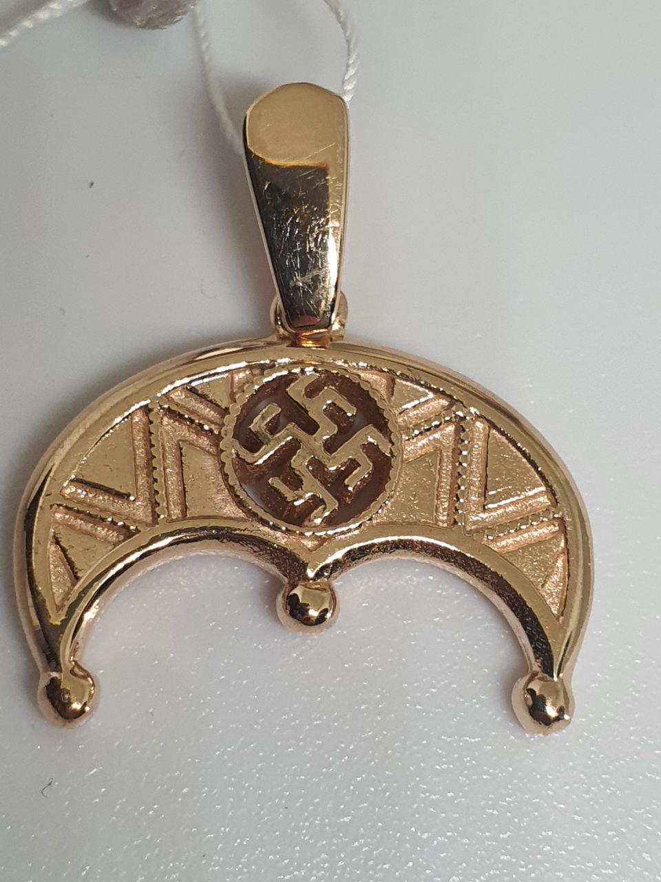 Кулон оберіг срібло лунниця трирога цвіт папороті позолота 925 проба (2389169344) - фото 5