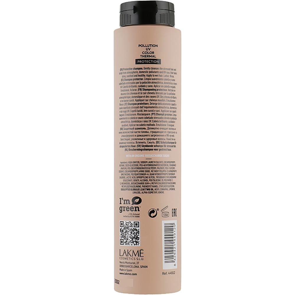 Шампунь для комплексной защиты волос Lakme Teknia Full Defense Shampoo 300 мл (44912) - фото 2