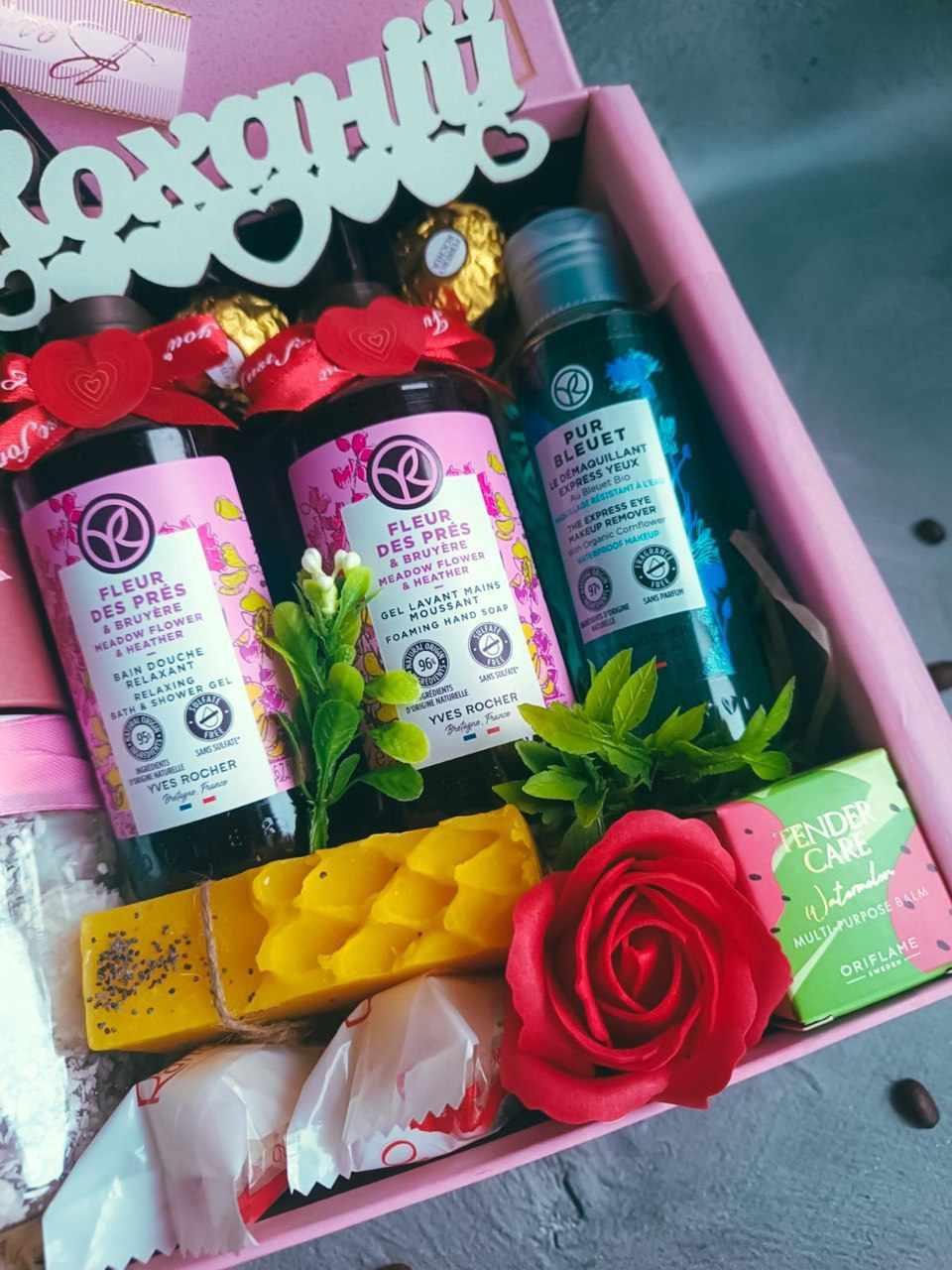 Подарунковий бокс "Зі Святом" для жінки Рожевий (2422734005) - фото 4 Подарунковий бокс "Зі Святом" для жінки Рожевий (2422734005) - фото 4