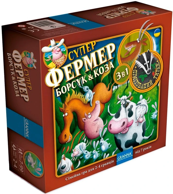 Настільна гра "Суперфермер 3в1 Борсук & Коза" (15501)