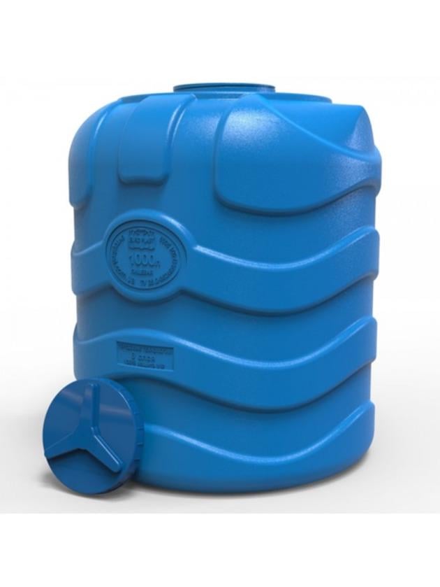 Емкость трехслойная пищевая вертикальная на 1000 л 128х107 см Синий (0009)