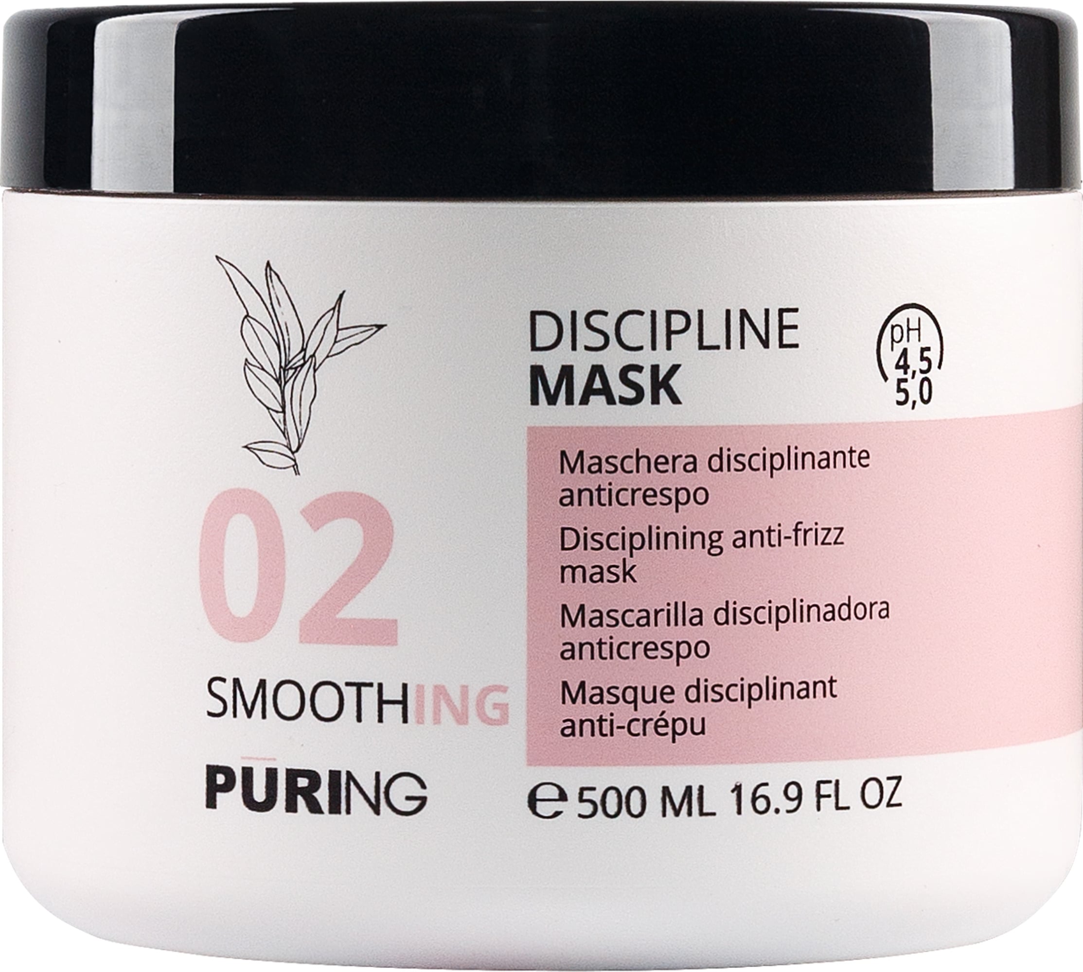 Маска для дисциплінування волосся Puring 02 SMOOTHING 500 мл (7953)
