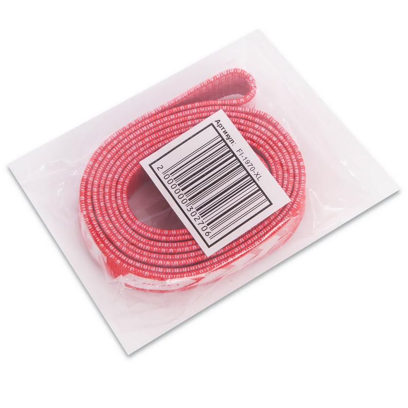 Лента сопротивления Zelart HIP LOOP FI-1970-XL XL Красный (DR005603) - фото 2