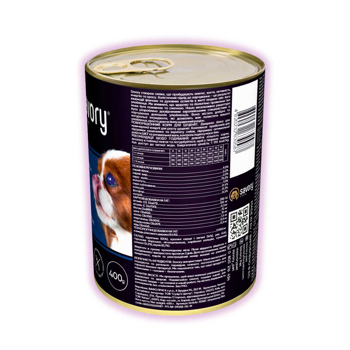 Корм влажный для щенков Savory паштет с курицей и кроликом для всех пород 400 г х 5+1 шт. (29747909) - фото 3 Корм влажный для щенков Savory паштет с курицей и кроликом для всех пород 400 г х 5+1 шт. (29747909) - фото 3