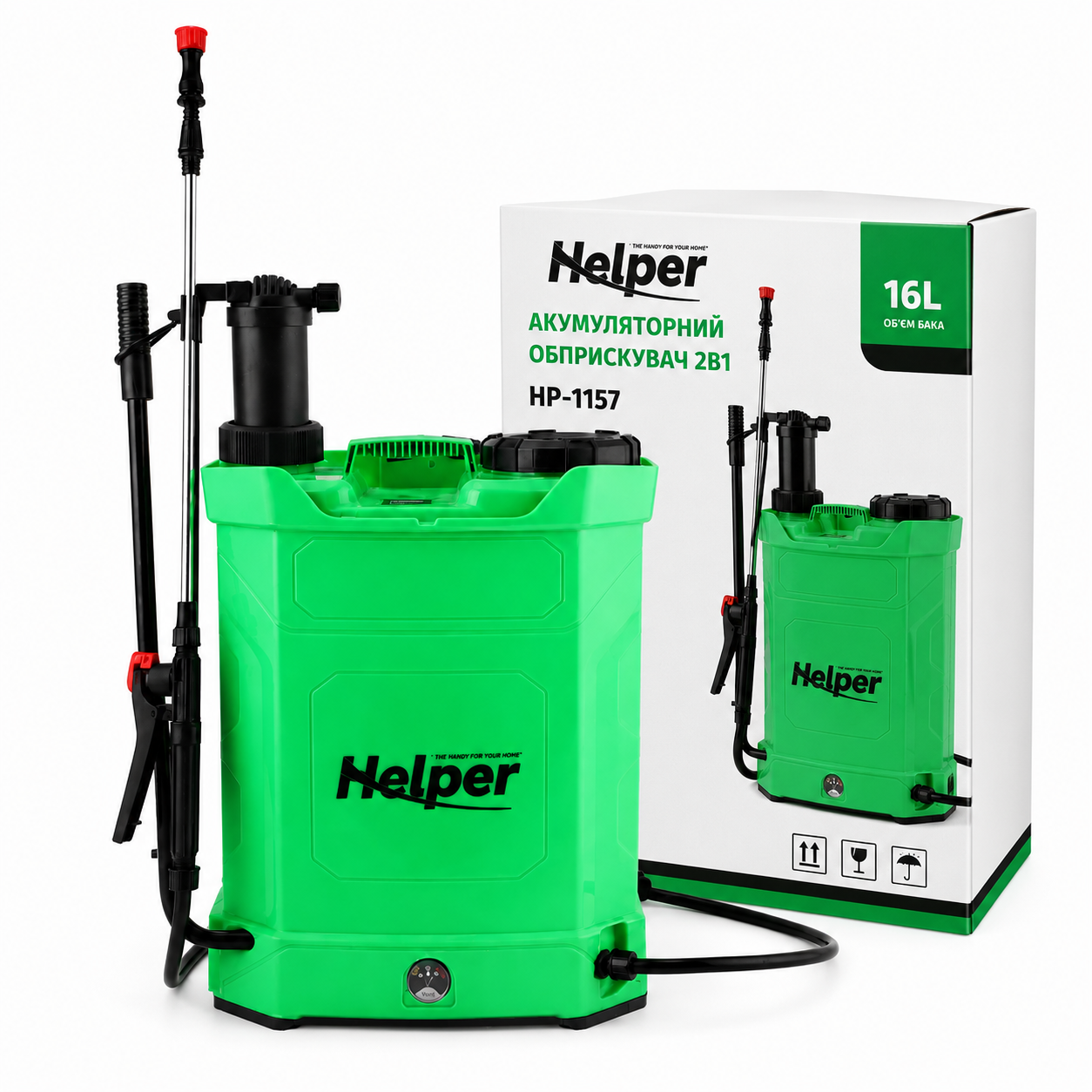 Опрыскиватель аккумуляторный Helper HP-1157 16 л 2в1 8 Ач 12 В ручной и автоматический режимы