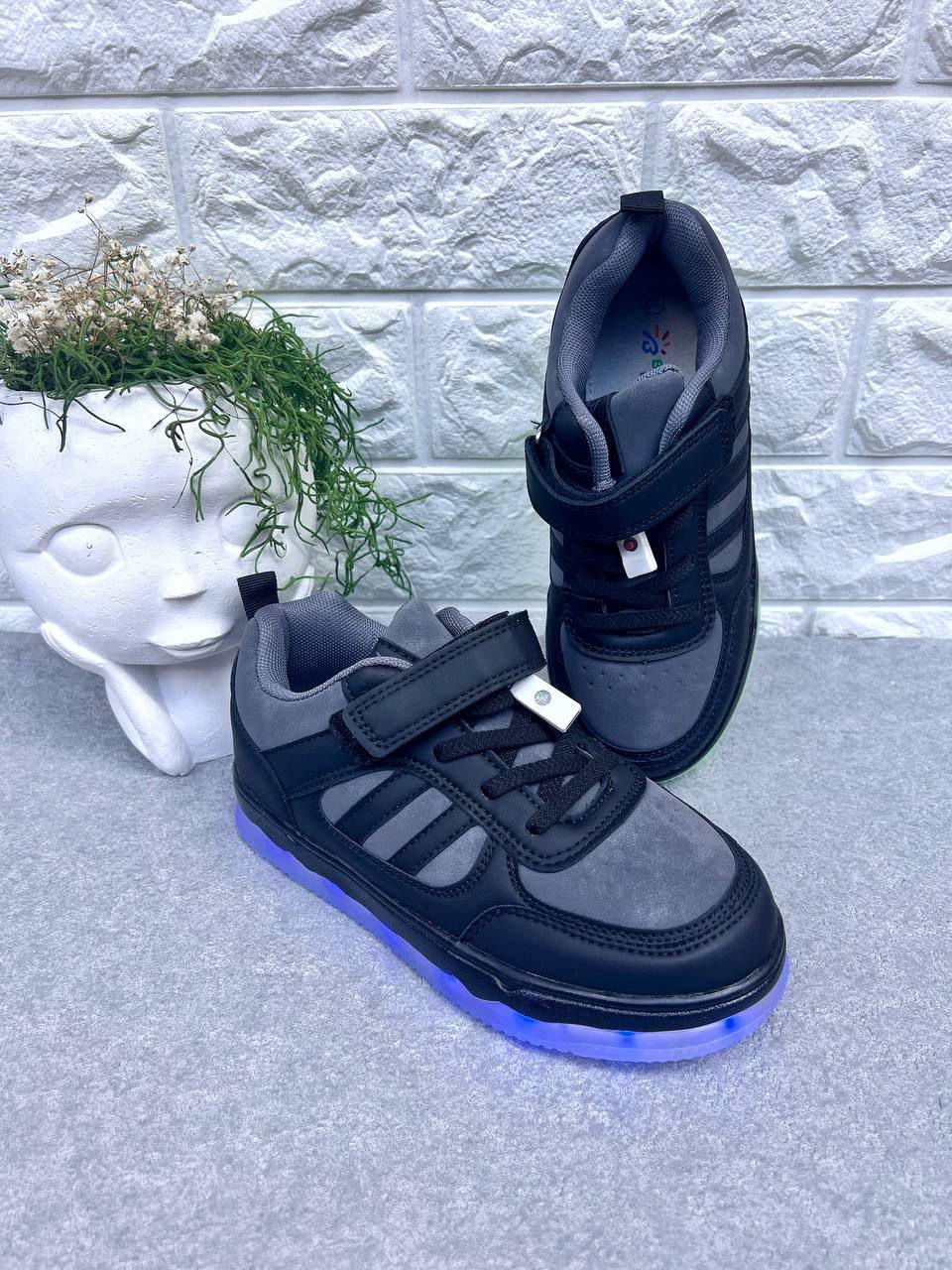 Кроссовки для мальчика Bessky 1523 р. 37 24,2 см Серо-черный (1523-2)