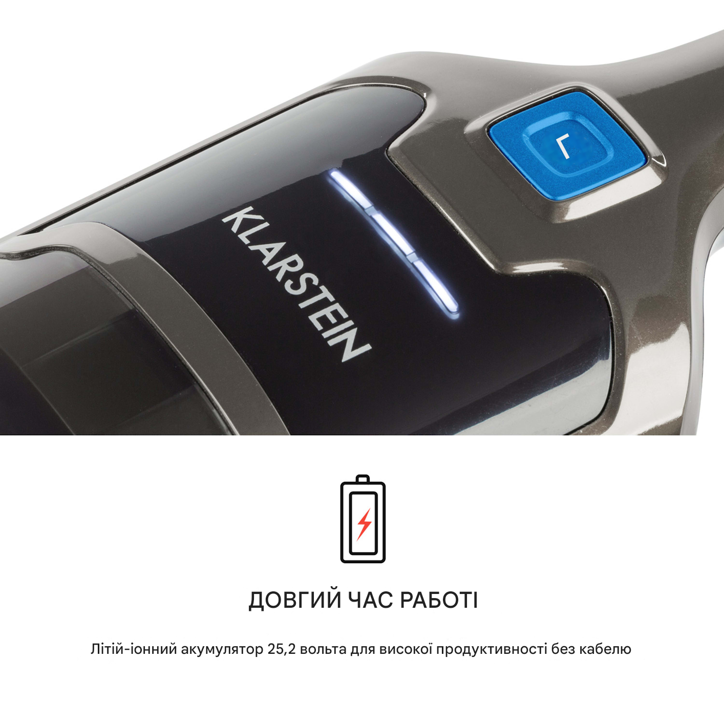 Пылесос аккумуляторный KLARSTEIN TurboHybrid 25,2V Черный (10032945) - фото 3 Пылесос аккумуляторный KLARSTEIN TurboHybrid 25,2V Черный (10032945) - фото 3