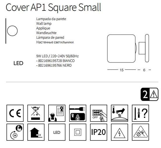 Настенный светильник Ideal Lux Cover AP1 Square Small Bianco (195728) - фото 4