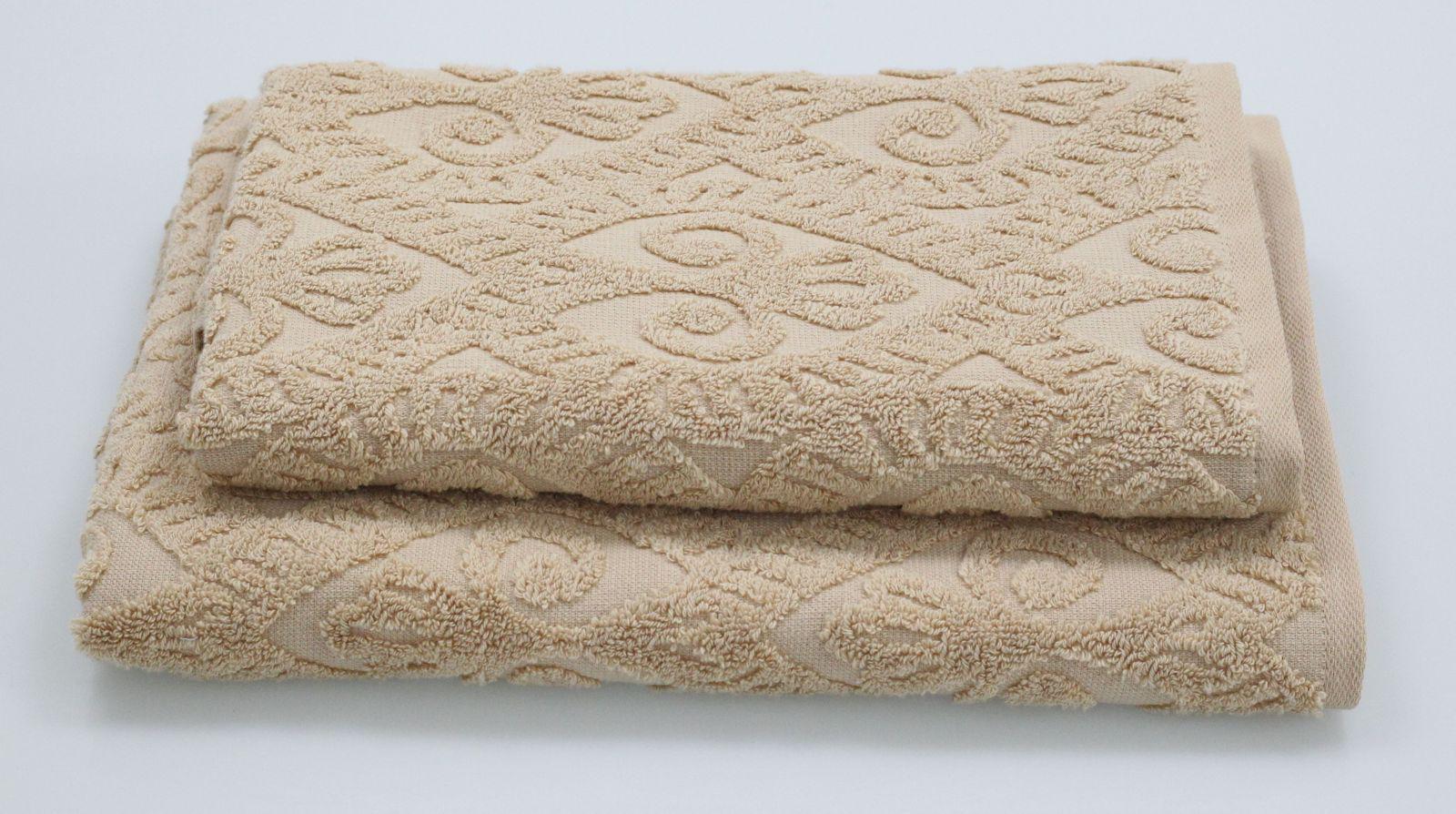 Набор полотенец Pavia 50х85x75х150 см Бежевый (13249274)