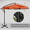 Парасоля садова кутова з нахилом AVKO Garden AGU2033 та чохол 3 м Помаранчевий - фото 5 Парасоля садова кутова з нахилом AVKO Garden AGU2033 та чохол 3 м Помаранчевий - фото 5