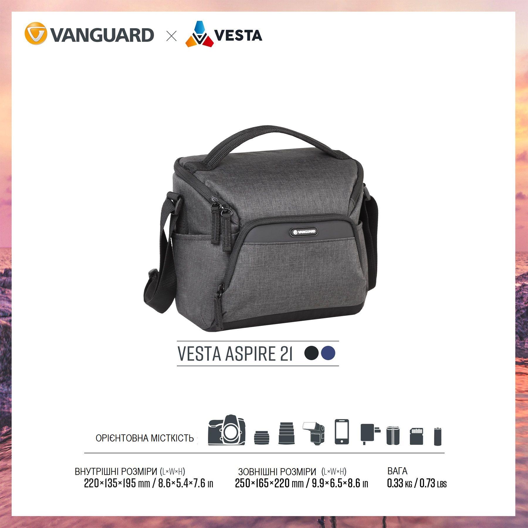 Сумка Vanguard Vesta Aspire 21 Gray (892) - фото 5