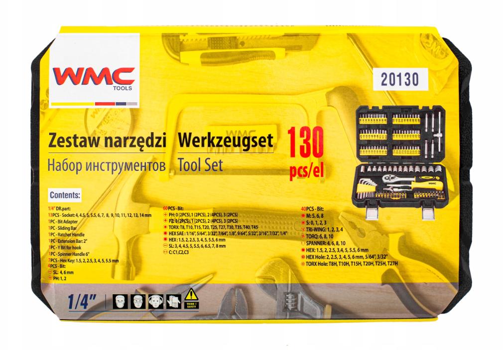 Набір інструментів TORX 130 ел. (10482531667) - фото 5 Набір інструментів TORX 130 ел. (10482531667) - фото 5