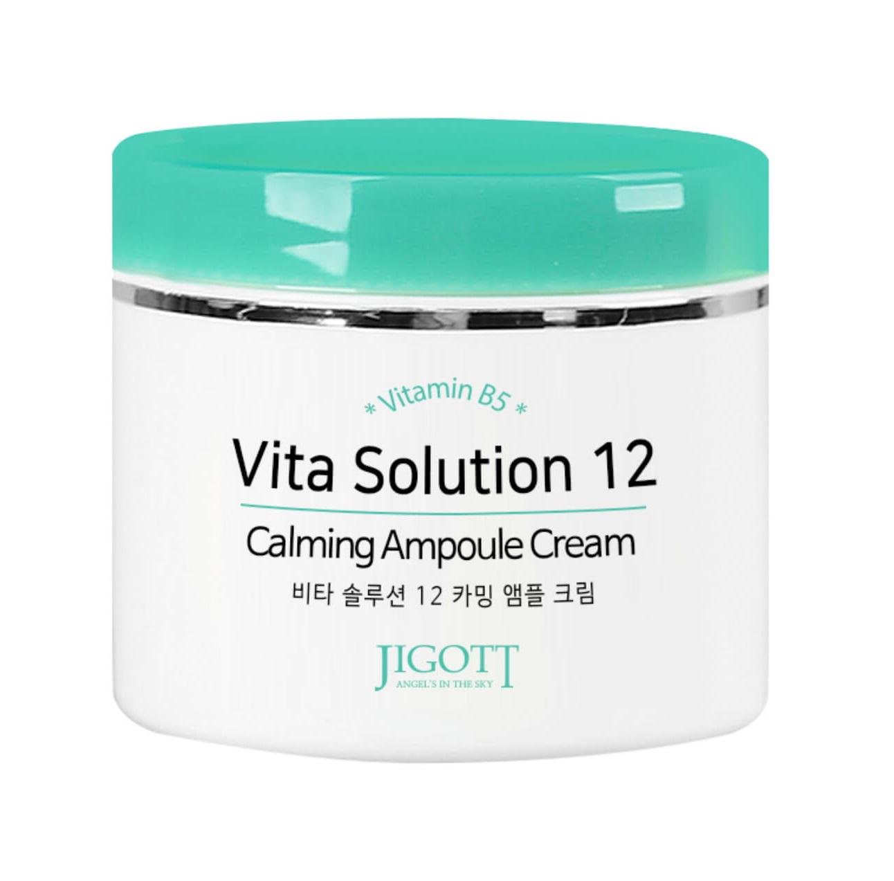 Крем для обличчя заспокійливий Jigott Vita Solution 12 Calming Ampoule Cream 100 мл (8809541280702)