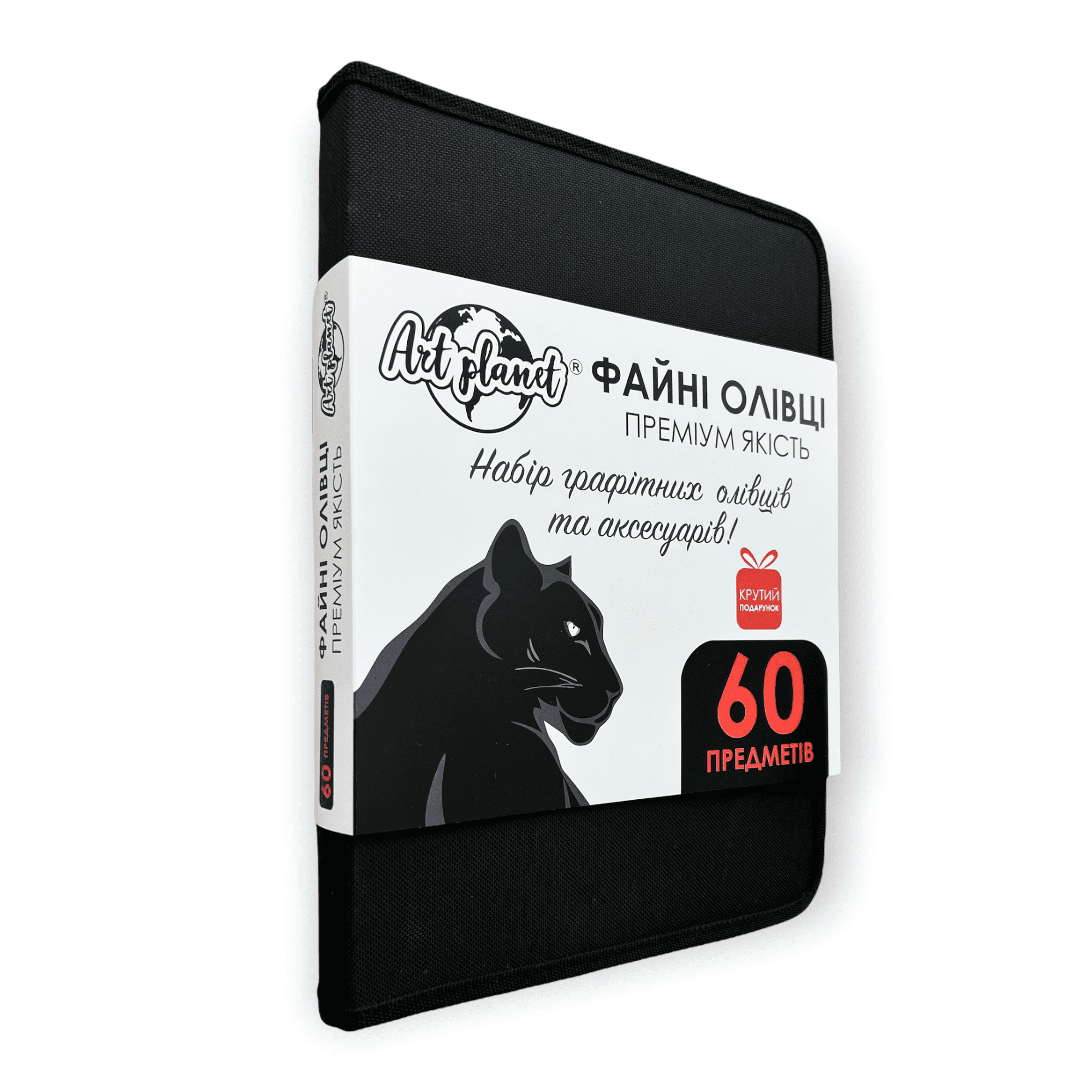 Набор карандашей Art Planet пантера для рисунка и графики 60 пр. графитовые карандаши - фото 7 Набор карандашей Art Planet пантера для рисунка и графики 60 пр. графитовые карандаши - фото 7