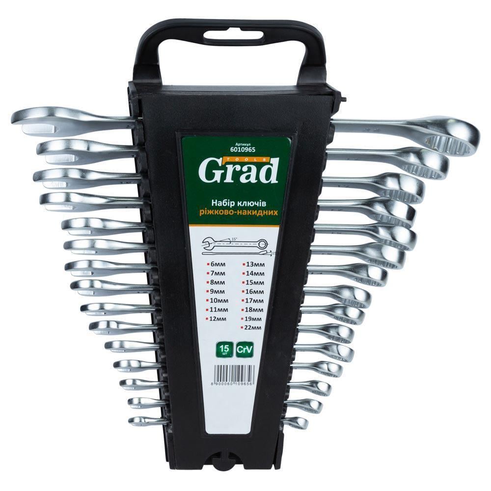 Ключі ріжково-накидні Grad CrV 15 шт.