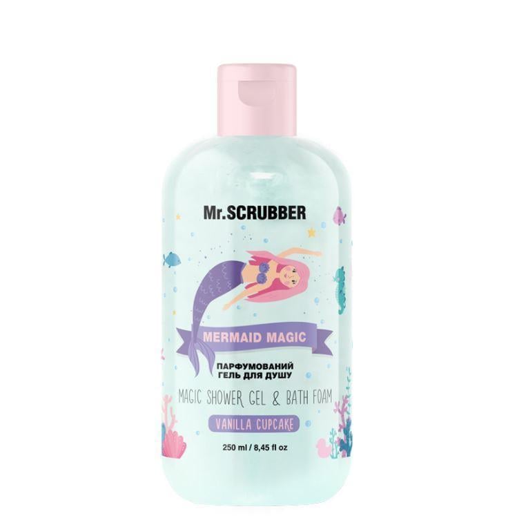 Гель для душу безсульфатний Mr. Scrubber Mermaid Magic Vanilla Cupcake 2в1 від 3 років парфумований 250 мл