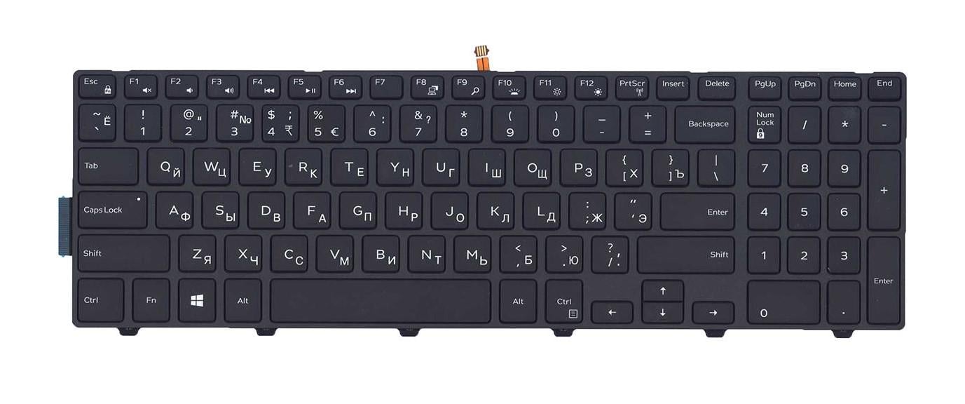 Клавиатура для ноутбука Dell Inspiron 5552 с подсветкой клавиш матовая (0HHC8)