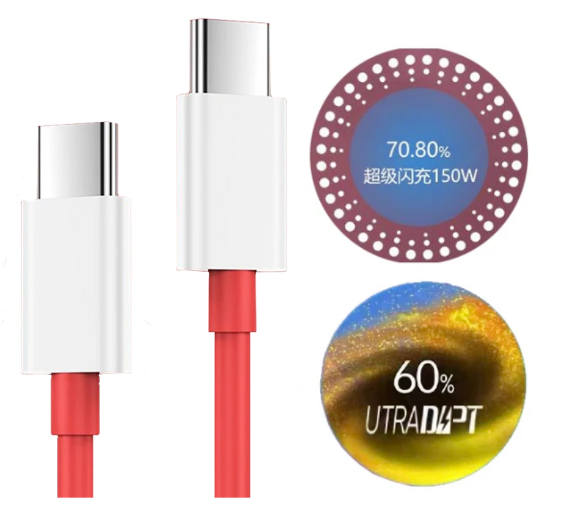 Кабель Data Cable UltraDART/SuperVOOC/Warp/150W/240W/12A 1 м Type-C на Type-C/USB-C OEM Red - фото 3