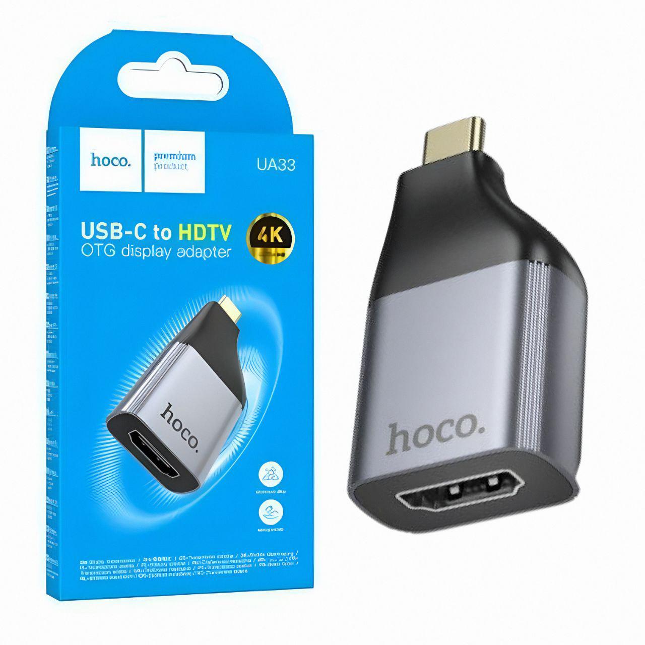 Переходник Hoco UA33 USB-C/HDMI алюминий/ABS-пластик поддержка 4K (25279954)