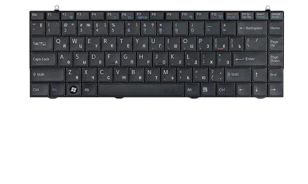 Клавиатура для ноутбука Sony VGN-FZ матовая (141780261)