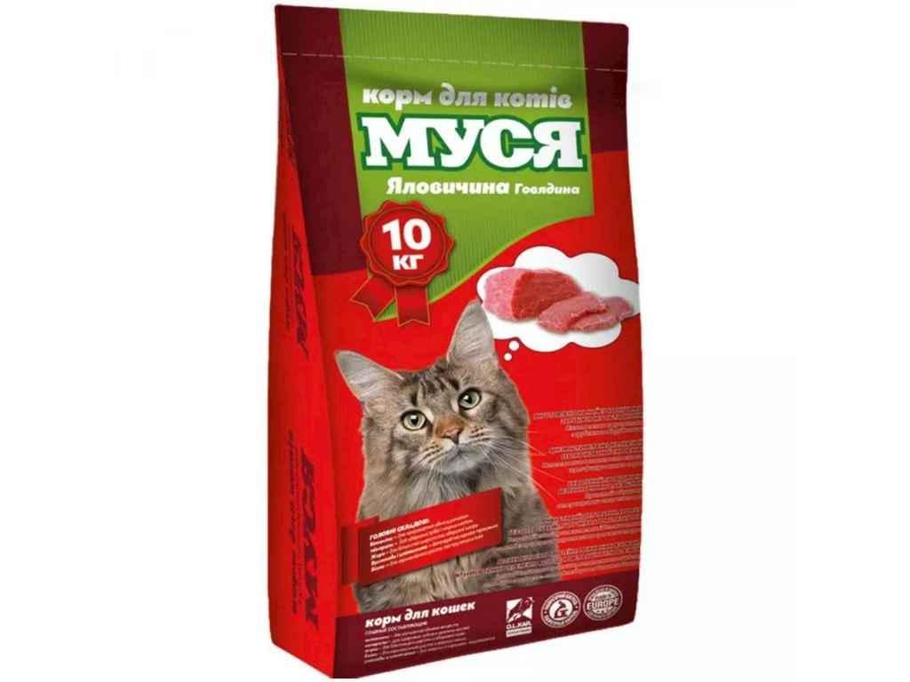 Корм для котів O.L.KAR Муся Яловичина 10 кг (379)
