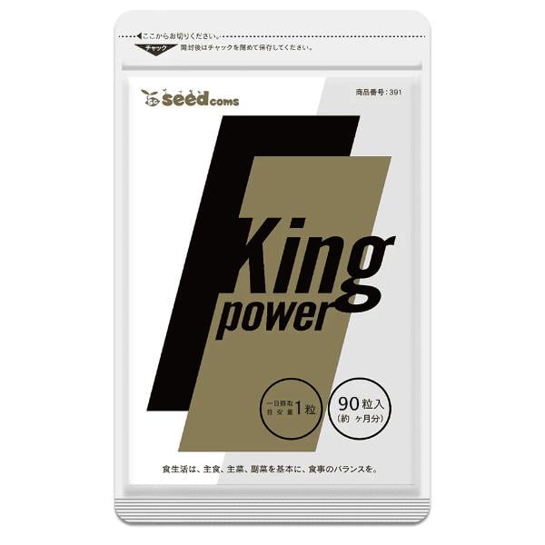 Тестостероновый комплекс Seedcoms King Power 90 таб. (000024395)