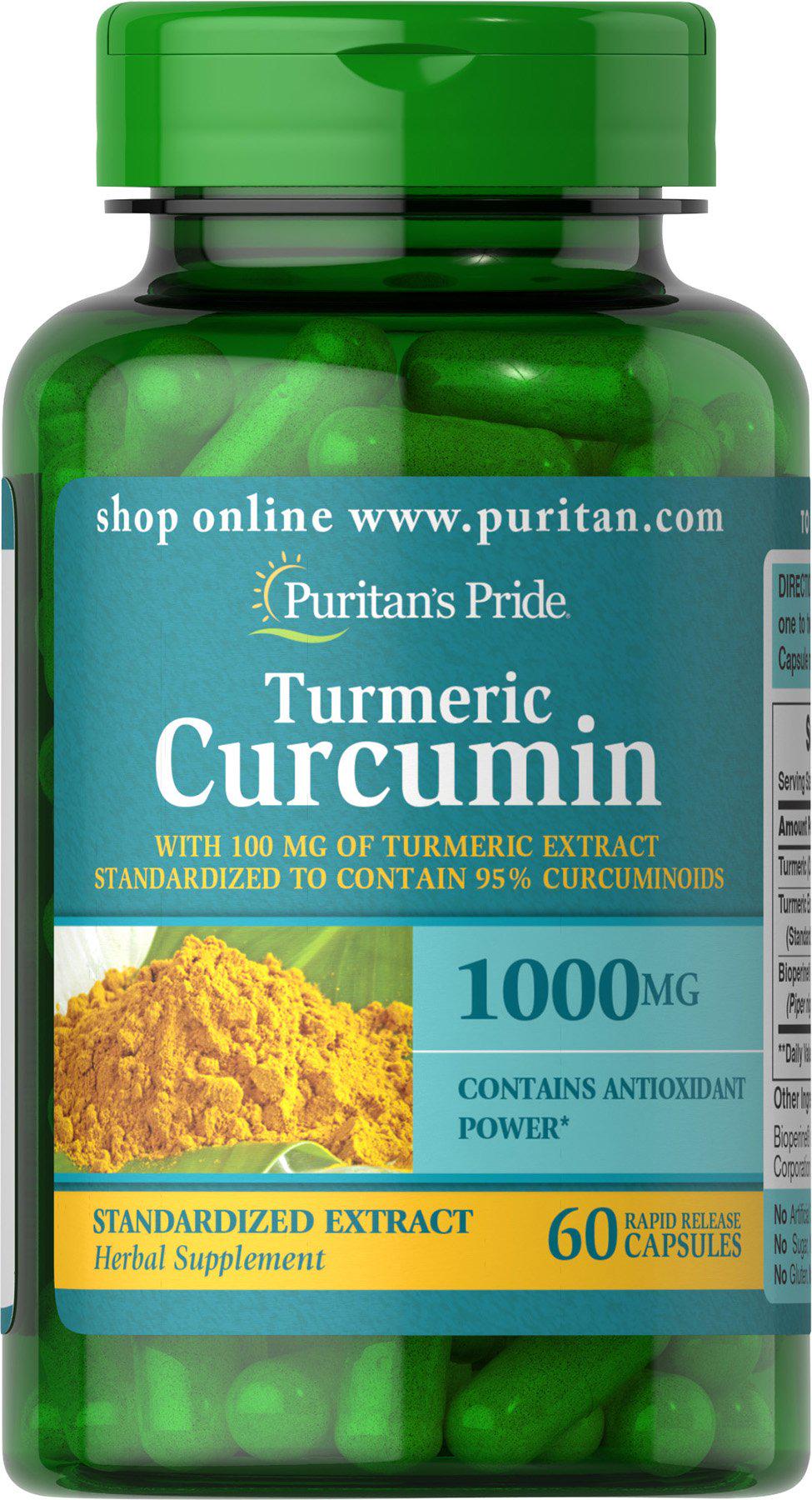Витамины Куркумин Puritan's Pride Turmeric Curcumin 1000 мг with Bioperine 5 мг 60 капс.